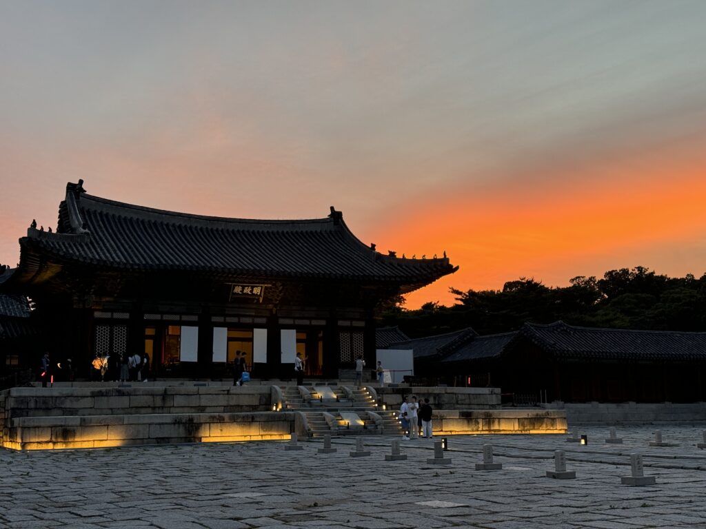 夕暮れ時の昌慶宮