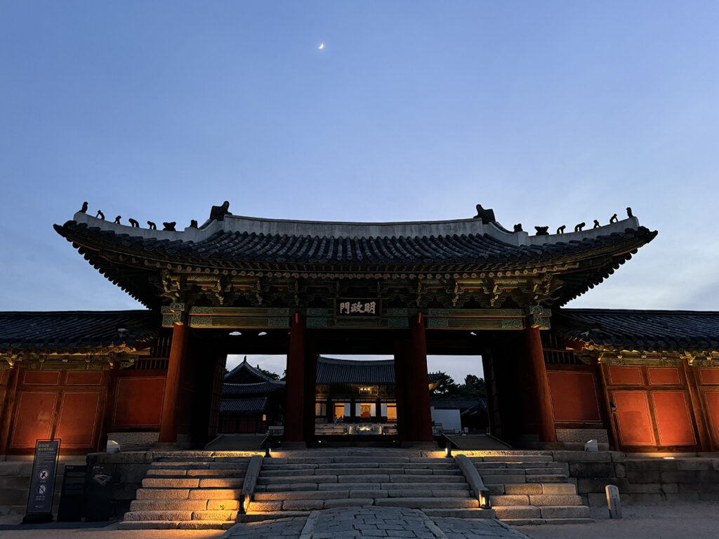 夜の昌慶宮 
