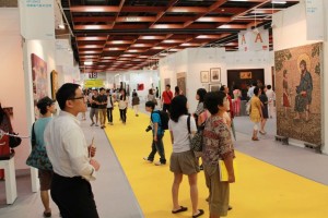 台湾芸術博覧会